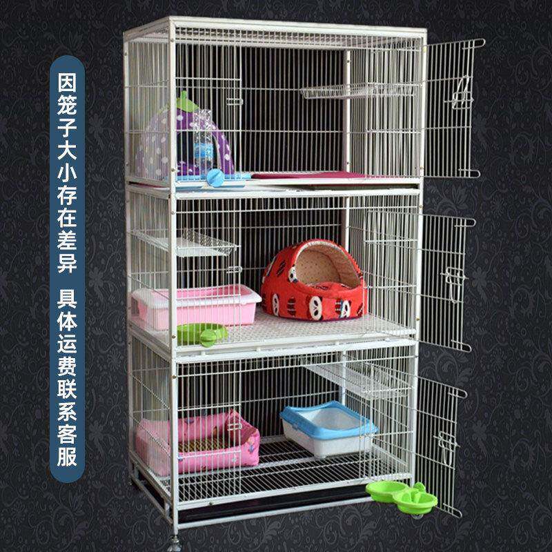 繁殖笼大号双层三层猫咪猫笼子小型犬狗笼子繁殖笼具可叠加宠物猫