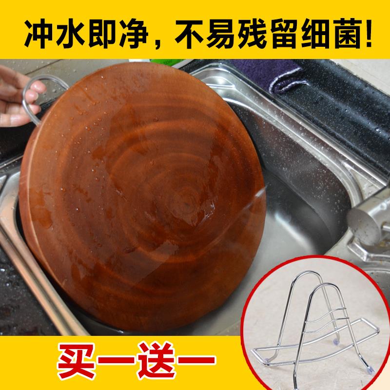 越南桃花芯木菜板免保养实木圆形砧板案板切菜板菜墩粘板
