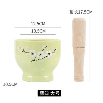 捣蒜器原石家用厨房蒜泥器捣碎器石臼芝麻中药大蒜青石老式捣药罐
