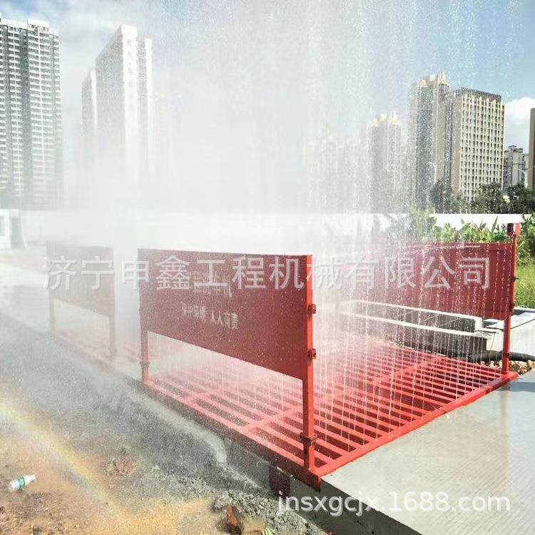 工程洗轮机全自动洗车台洗轮机建筑工地全自动洗轮机
