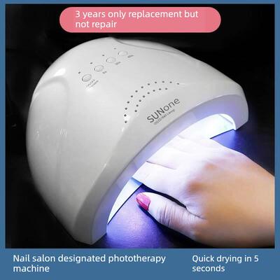 120WNail Dryer UV LED Gel Quick-Drying Nail Lamp Light美甲灯