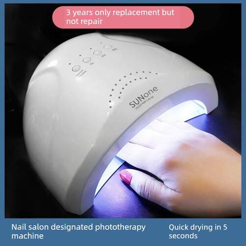 120WNail Dryer UV LED Gel Quick-Drying Nail Lamp Light美甲灯