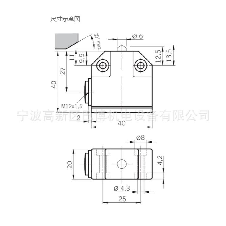 Euchner/安士能N01R562-M /精密单体行程开关N01,滚轮柱塞085243