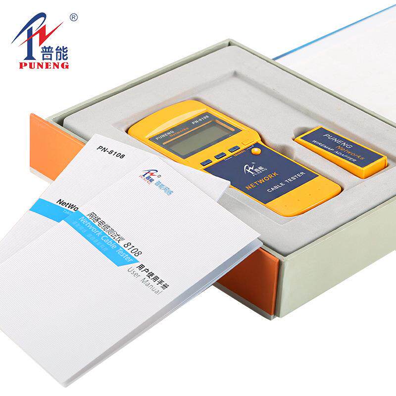 源头厂家 PN-8108测线仪 断点线缆长度 RJ45接口网线测线仪