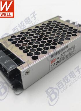 明纬DC-DC铁路电源RSD-60G-12 60W 9~36V变12V输出 适应恶劣环境