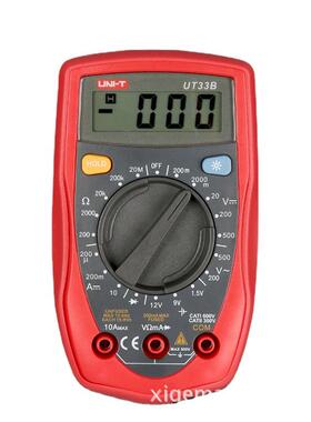 UNI-T/优利德数学万用表UT33B/UT33C+/UT33D+