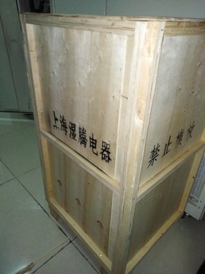 湿腾工业除湿机怎么样一个月后开始后悔了诉说原因