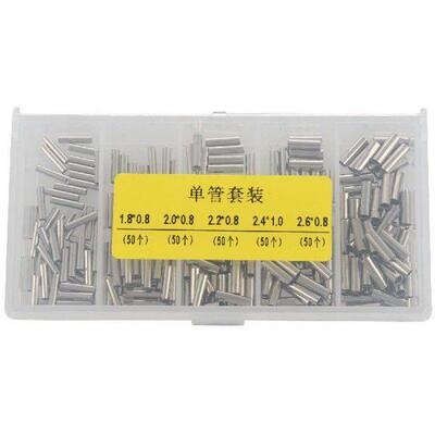 250Pcs/Set Single Barrel Crimping Sleeve Fishing Line Wire