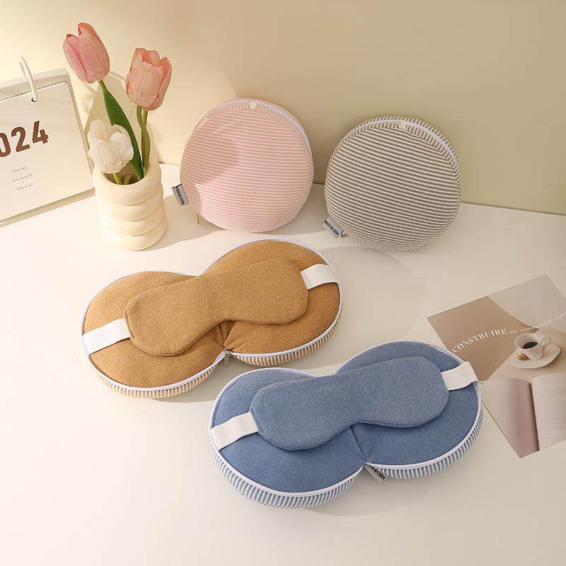 头枕旅行u型枕飞机护颈枕便携颈枕u形枕头护脖子靠枕脖枕坐车侧睡,床上用品,U型枕/便携枕,淘宝优惠券,粉丝福利购,淘宝优惠卷