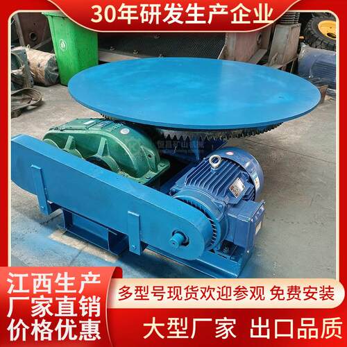 ‌小型圆盘给料机 电磁调速控制 均匀连续加料 铅锌矿场球磨机