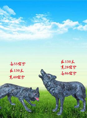 狼玻璃钢雕塑 大型狼狮子老虎模型 园林别墅门口装饰摆件