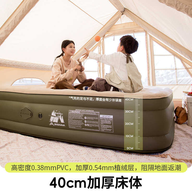 北山狼充气床垫打地铺家用床户外新款便携帐篷露营野营全自动气垫