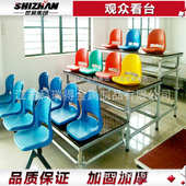 观众看台台大观礼台观礼台室内外观众规模架 亚厂家直销看台雷