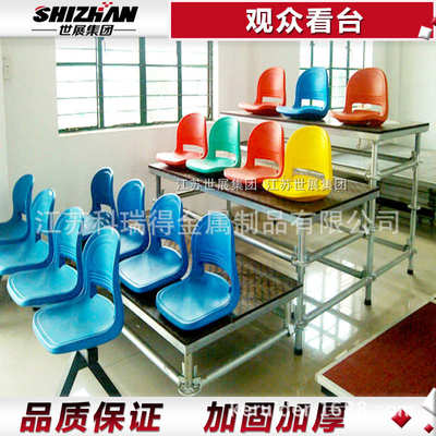 台大观礼台规模厂家直销雷看台 观众观众室内外亚架观礼台看台