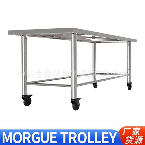 太平间死尸存放手术床Morguetrolley停尸间遗体转送车尸体手推车