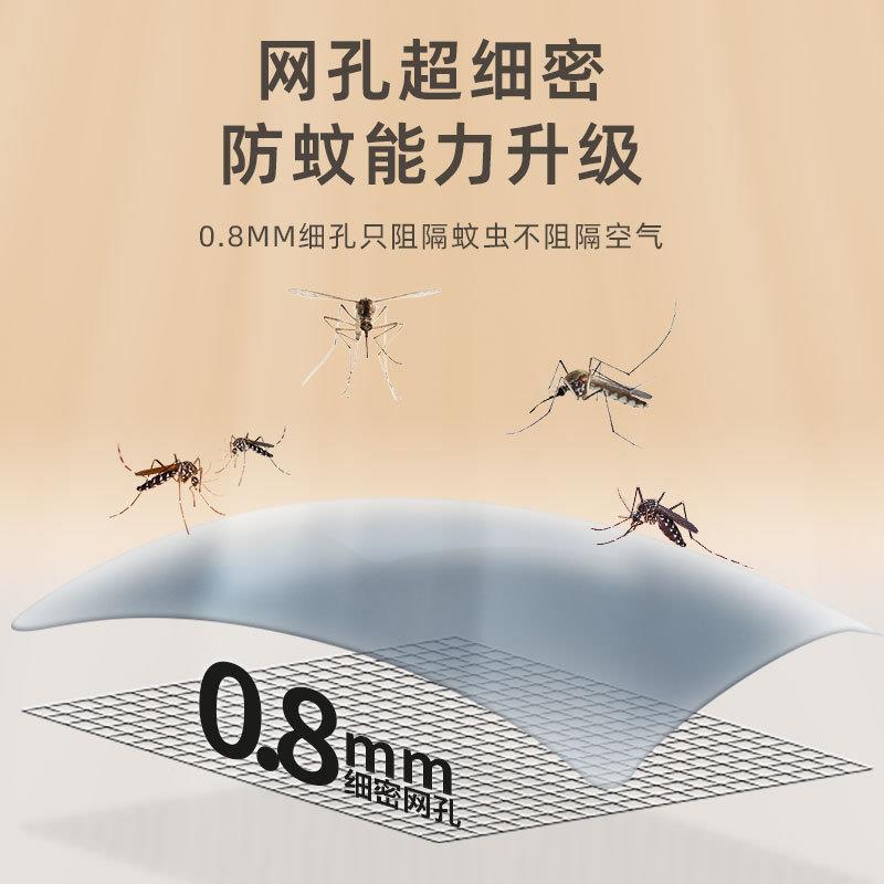 防蚊帘磁吸条全条磁性AL102386沙窗用卧室磁纱门网店铺商家用磁铁