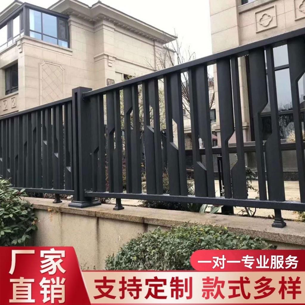铝艺护栏别墅庭院栅栏铁艺围栏院墙新农村社区栏杆铝合金围墙护栏
