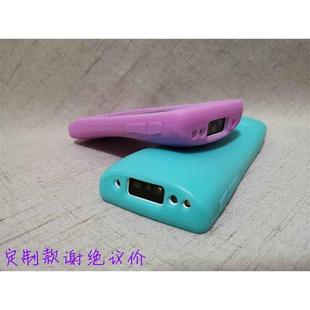 具体型号咨询客服 联新PDA保护套联新PDA屏幕保护膜联新PDA长挂绳