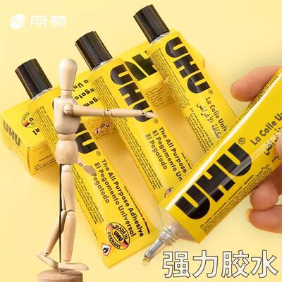 German leather UHU glue, manually applied for strong adhesio