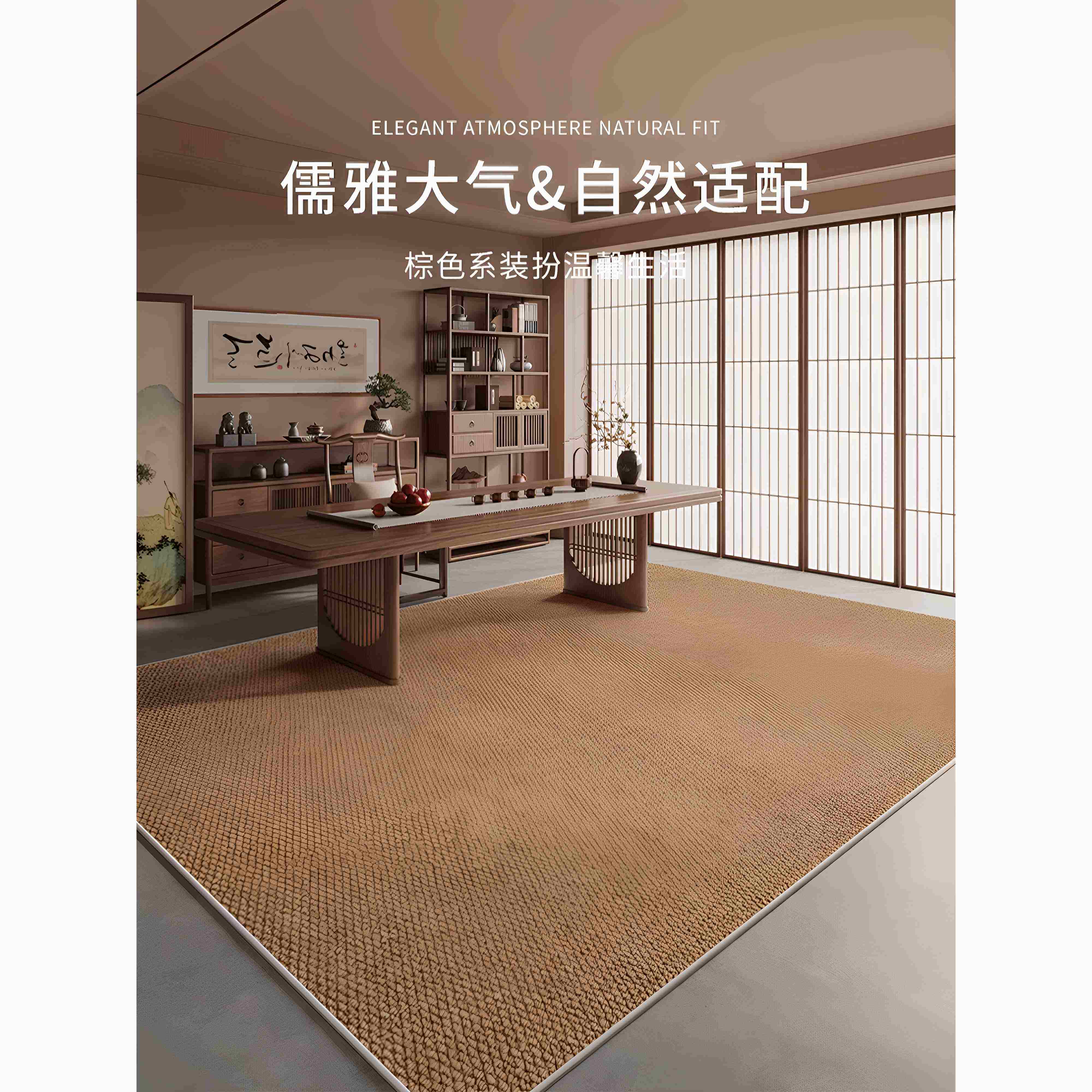 彷剑麻地毯天津崔黄口客厅卧室入口门垫入口地垫暖装饰房间布局