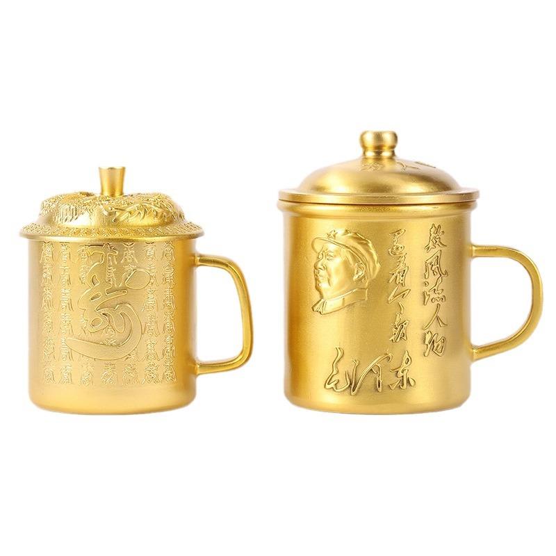 厂家黄铜茶杯龙凤百福杯茶缸纪念水杯水缸家用收藏摆饰