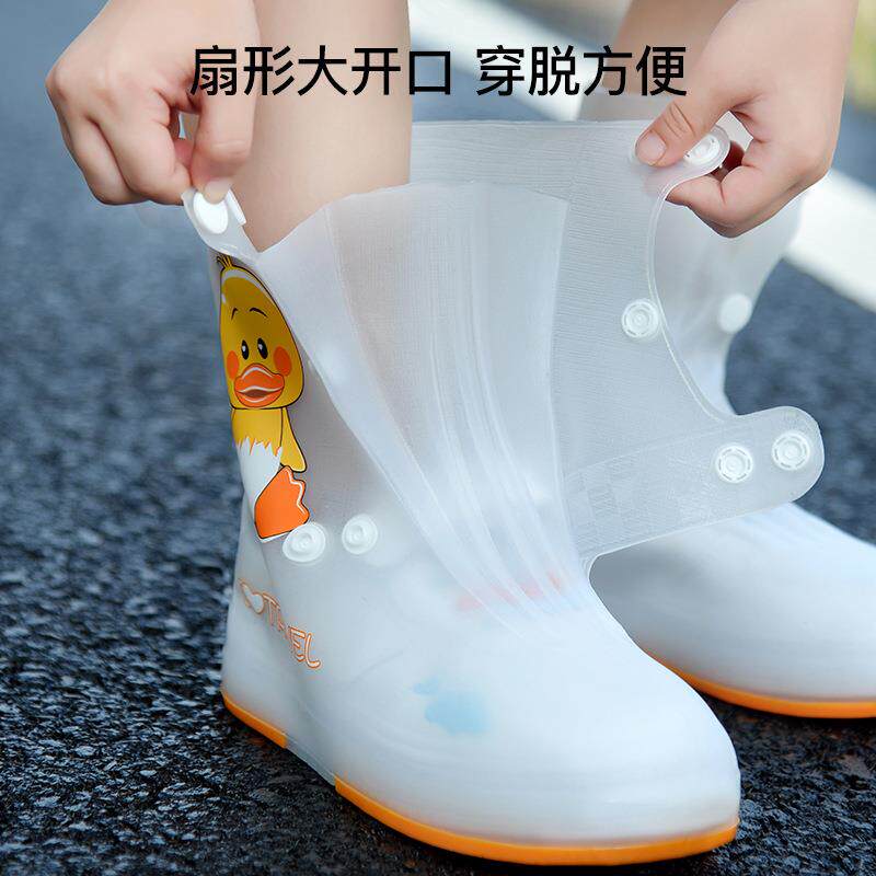 新款直销儿童雨鞋套 卡通加厚防水童雨鞋 宝宝雨鞋套男女孩便捷雨