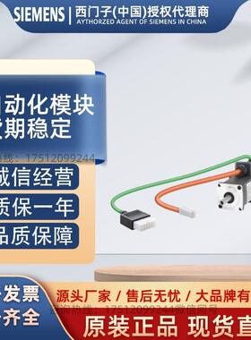 V90伺服1FL6032-2AF21-1AA1/1AB1/1AG1/1AH1/1MA1/1MB1/1MG1/1MH1