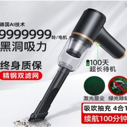 吹吸两用无线手持吸尘器大功率车载吸尘器超强大吸力汽车家充电式