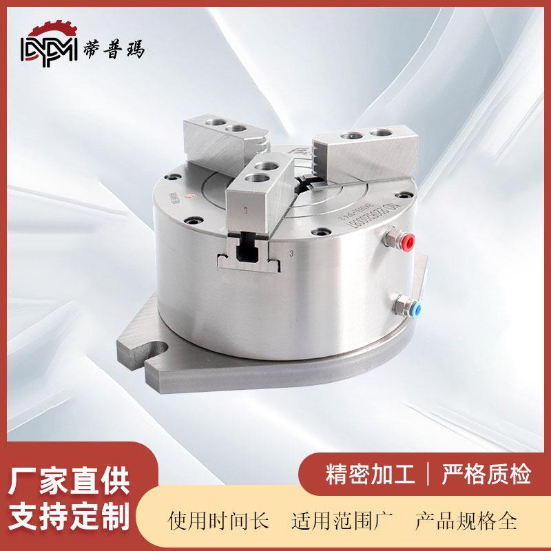 无锡车床六爪多爪夹具大孔径通孔车床气动液压卡盘厂家非标蒂普玛