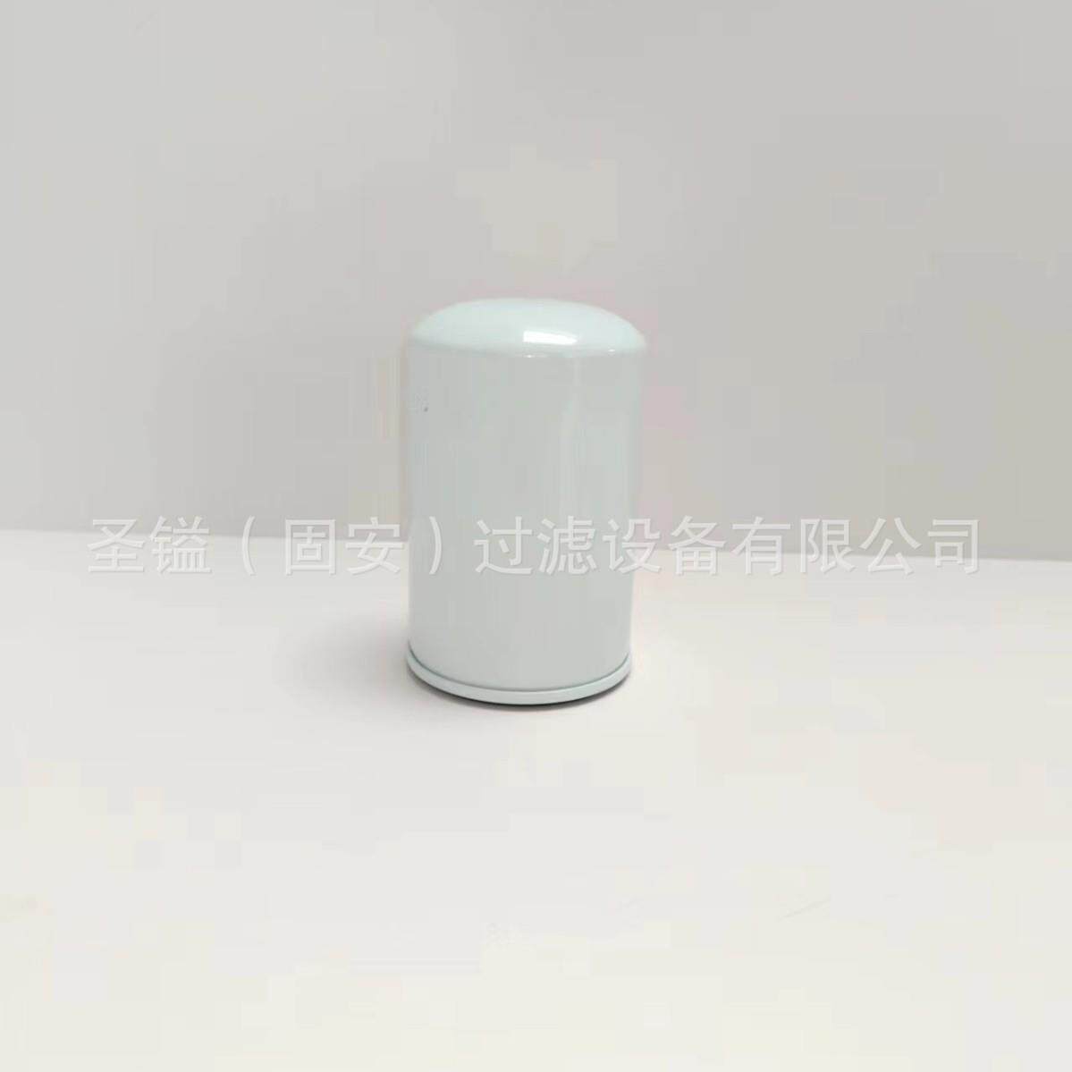 厂家供应SJ11784液压滤芯29558464农用拖拉机液压滤芯