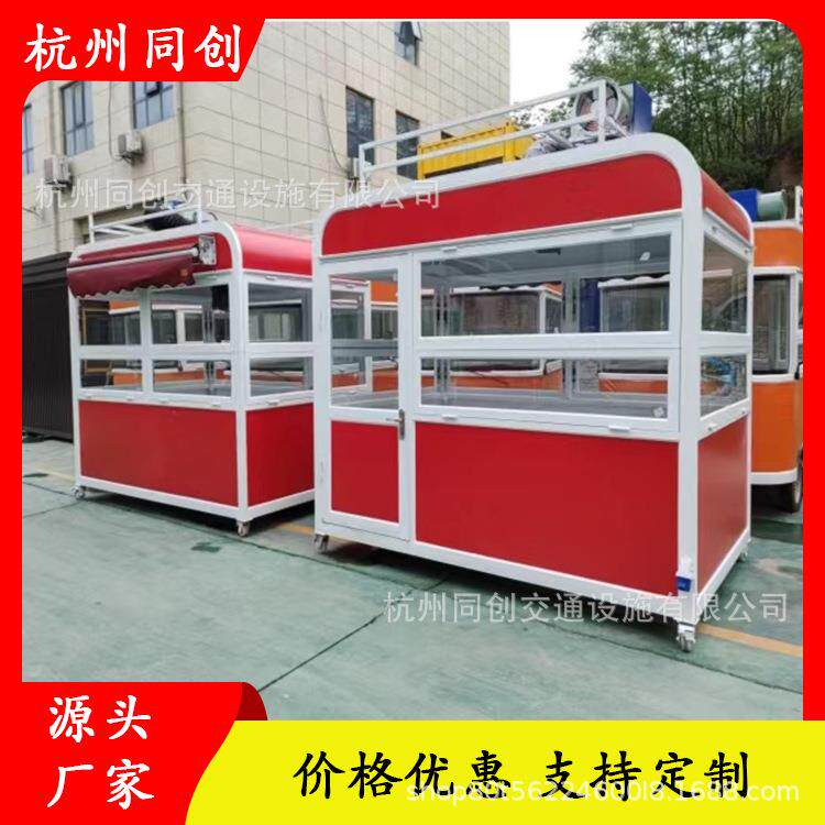 可移动集装箱咖啡室奶茶店商业街夜市装配式创意集装箱厂家