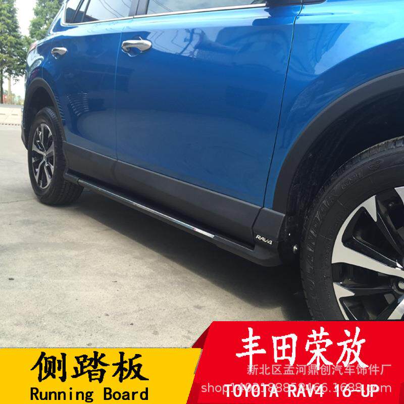 2018RAV44荣放踏板16-18rav4原装侧踏板rav4原厂改装脚踏板