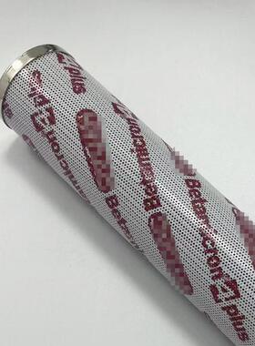 0660R010BN4HC液压油滤芯泵车玻璃纤维折叠滤网液压油滤芯