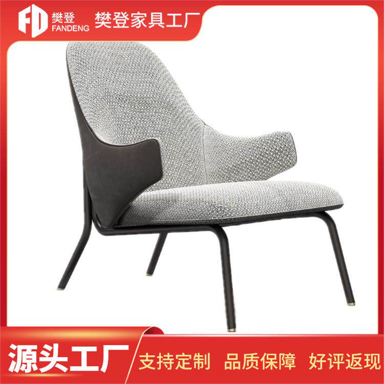 北欧轻奢布艺不锈钢沙发椅现代简约时尚意式设计师金属休闲扶手椅