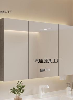 智能单独镜柜卫生间挂墙式置物架实木浴室储物柜化妆镜带灯收纳架