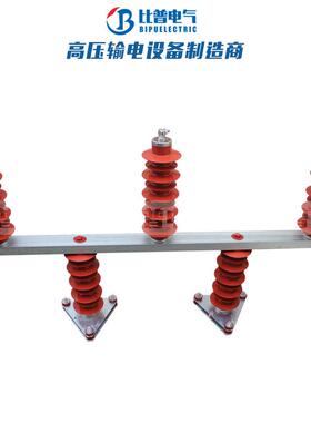 TBP-B/C-35KV户外三相五柱组合式过电压保护器35KV高压避雷器