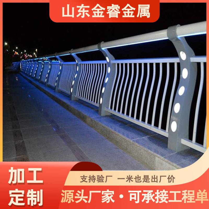 网红桥灯光护栏 景观园林河道防护栏天桥不锈钢LED灯箱灯光护栏