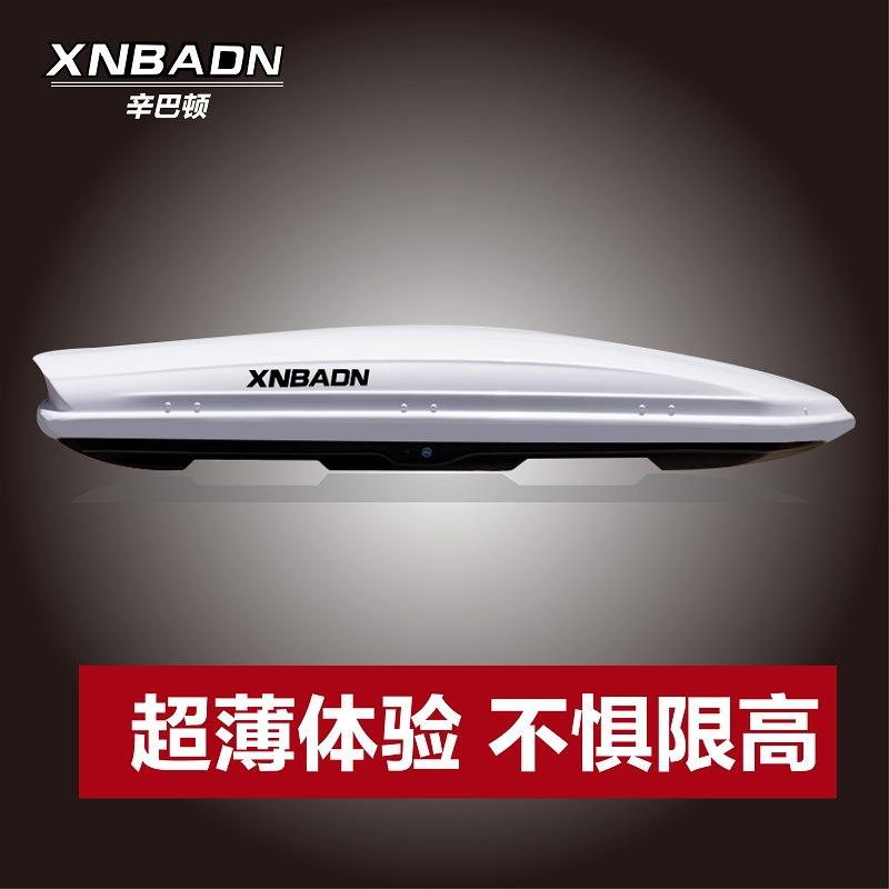 2025新款汽车车顶行李箱大容量SUV通用超薄新升级第三代车顶鲲铭图片