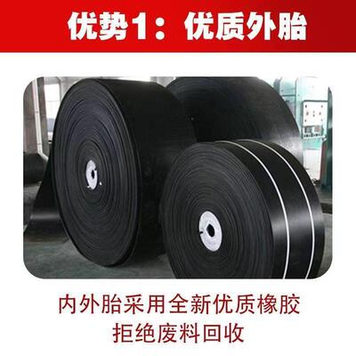 静音8/10/手14690寸两轮虎推车二轮老3车充气轮实心轮00-8重型轮