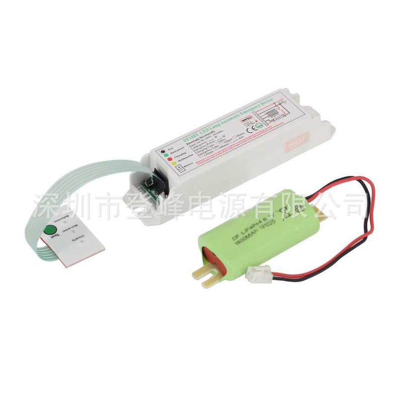 led三防灯线条灯40W应急照明灯内安装纤细168T应急驱动电源