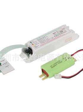 照明灯灯驱动应急纤细三168t防40wled灯内安装电源应急线条