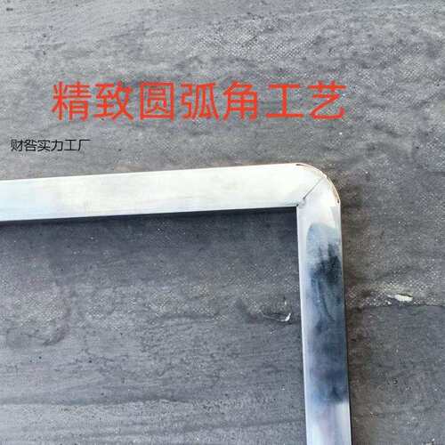 户外车载折叠床不锈钢床架高低长短可调睡觉神器