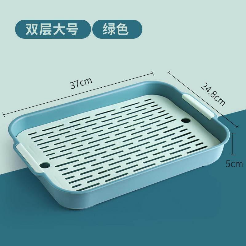 暖壶垫托盘防泄漏暖瓶底座防水暖壶垫家用精致大长方形加厚沥水盘