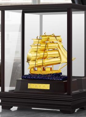 高档足金金箔一风顺礼品办公室摆件帆搬家乔开 迁业送礼高档轻奢