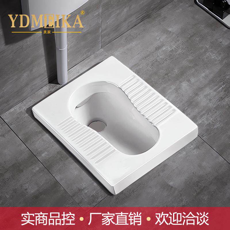高温陶瓷蹲便器无存水弯蹲厕防臭防滑葫芦蹲坑大便器美家卫浴M817