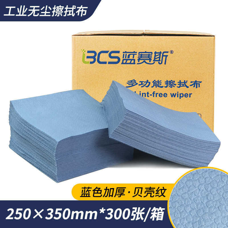纸布纸除无纺布工业清洁汽车布实验室防静电擦拭无尘油多用途除尘