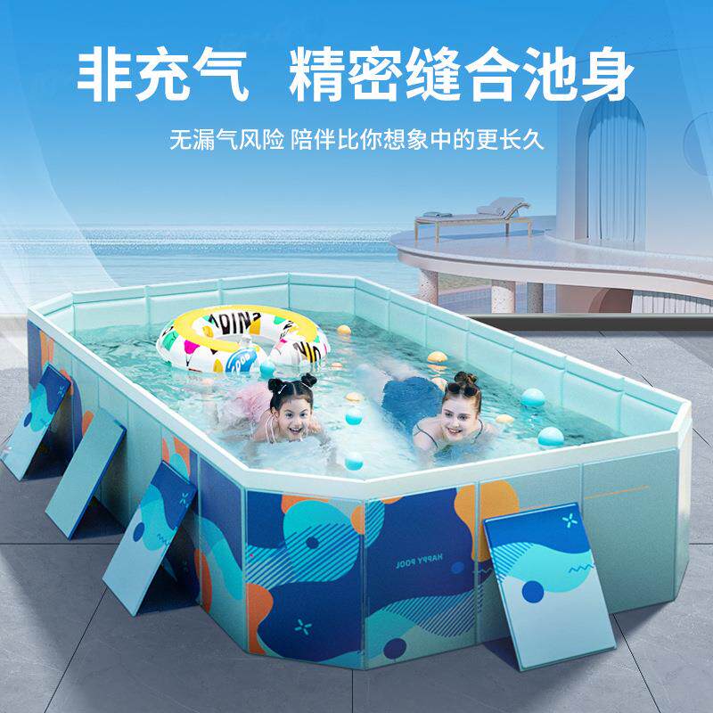 圈奇新品免充气夹网支架水池户外宝宝家用戏水池儿童可折叠游泳池