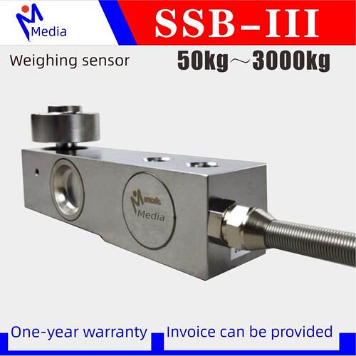 Metia Ssb-Iii-500Kg 1t 2t 3t搅拌站称重传感器Stl-C正品配件
