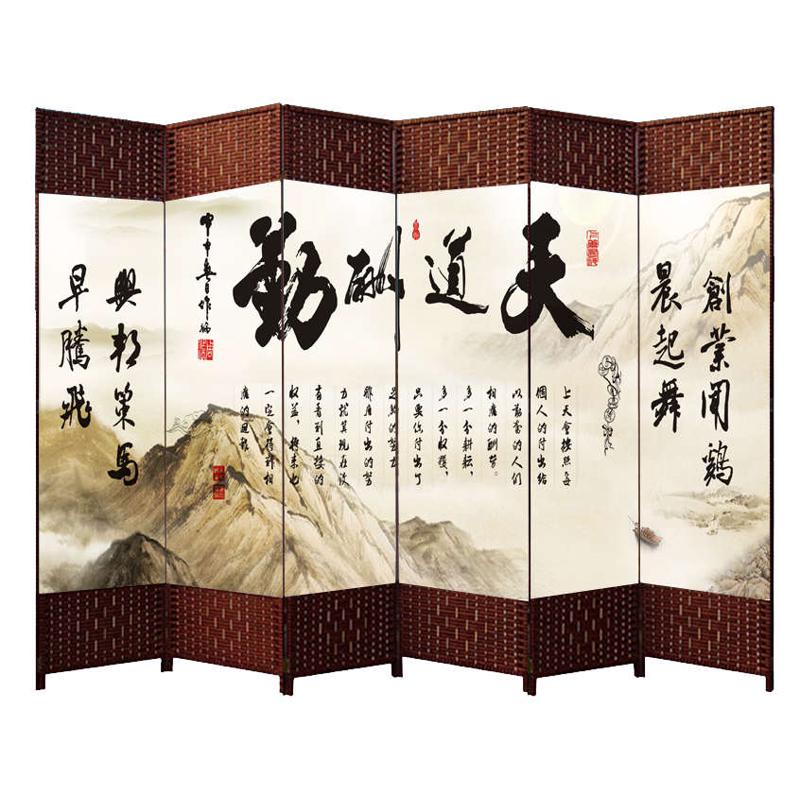 屏风隔断墙客厅餐厅简约现代折叠移动折屏推拉卧室遮挡家用办公室