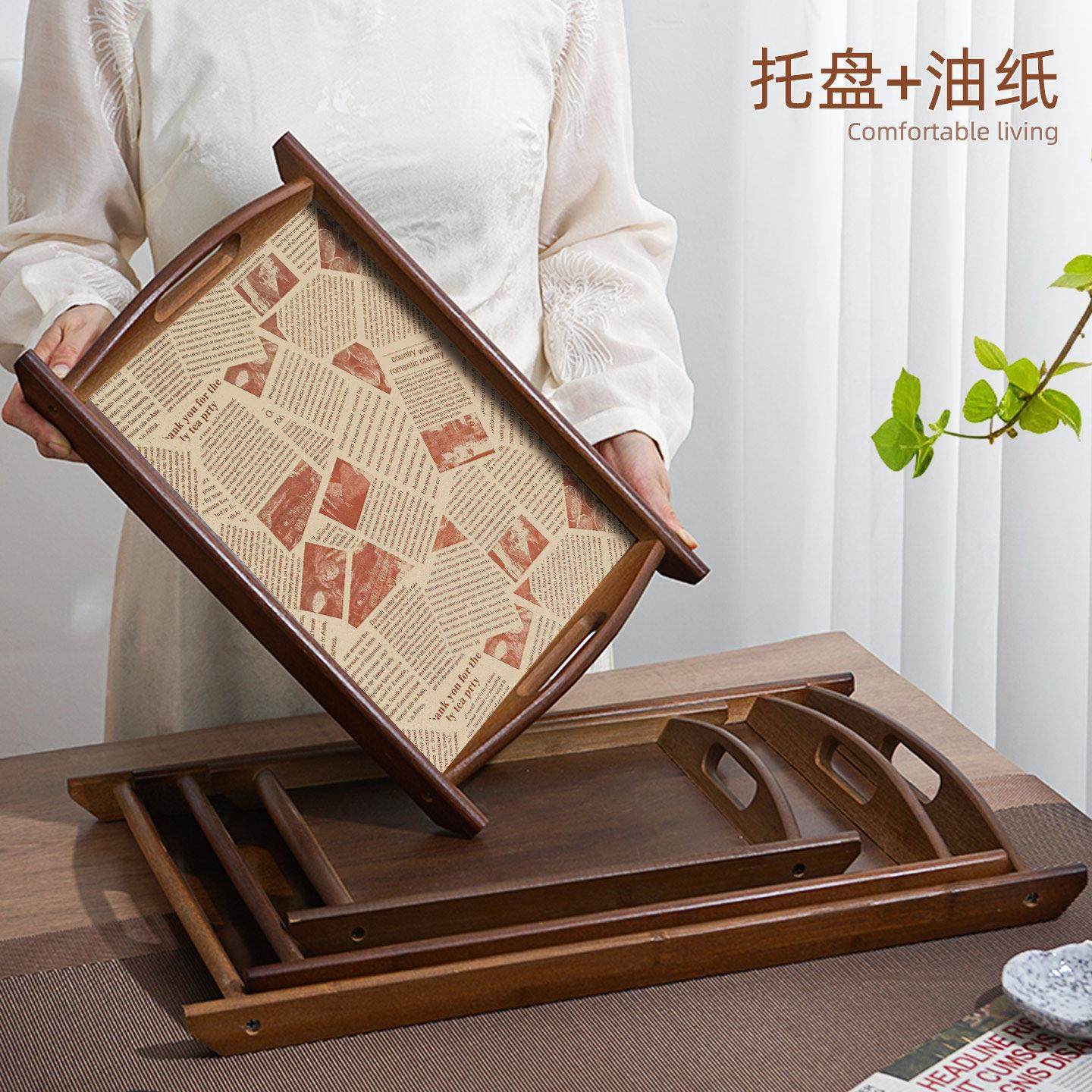 托 托盘长方形竹木质下酒菜茶盘餐盘垫纸带把手上菜蘸酱菜大号双,餐饮具,盘,淘宝优惠券,粉丝福利购,淘宝优惠卷